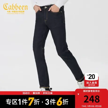 商场同款卡宾男装休闲紧身牛仔裤22冬新款小脚裤通勤S3231116004图片