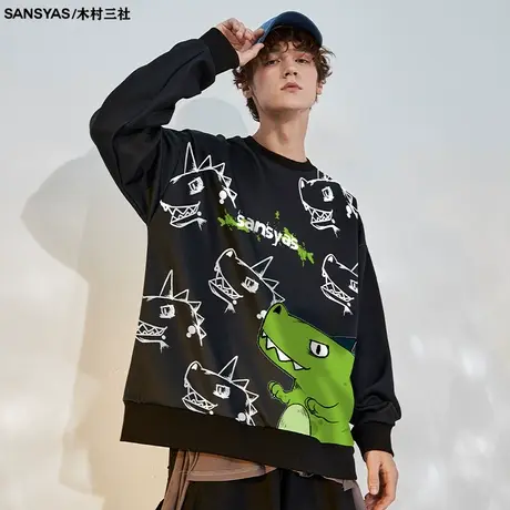 木村三社秋季新款卫衣男连帽宽松可爱恐龙个性印花上衣青年套头衫商品大图