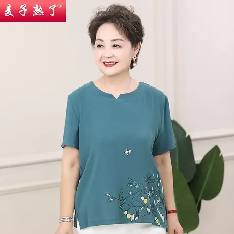 妈妈夏装2022新款老人短袖T恤衫阔太太小衫上衣服奶奶中老年女装图片