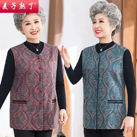 妈妈春装马甲2023新款中老年女装春秋短款马夹背心大码薄上衣坎肩商品大图