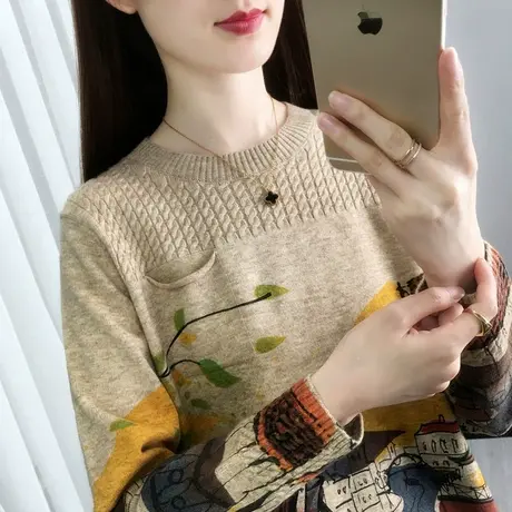 秋冬装2023新款宽松百搭针织打底衫洋气拼色女士毛衣套头上衣内搭商品大图