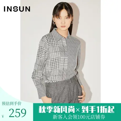 恩裳COVER春秋季时尚复古几何拼接感气质款百搭通勤衬衫女图片