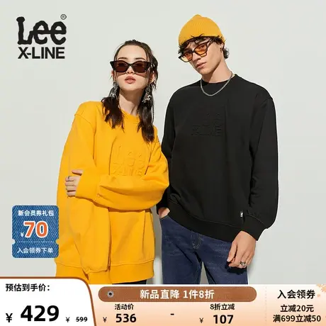 LeeXLINE23秋冬新品舒适字母logo男女同款多色抓绒长袖卫衣休闲潮图片