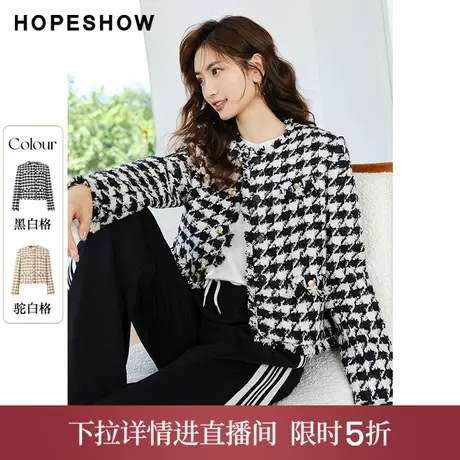 【直播专享】秋季千鸟格单排扣圆领短外套90122310404红袖图片