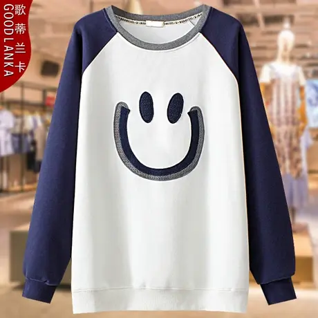 加肥加大码卫衣女宽松200斤洋气时尚年轻气质胖妈妈秋装长袖上衣商品大图