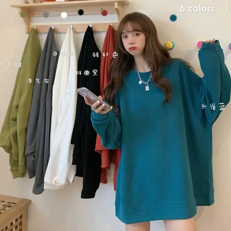 日系古着waitmore卫衣女宽松韩版学生bf慵懒风春秋薄款外套潮ins商品大图