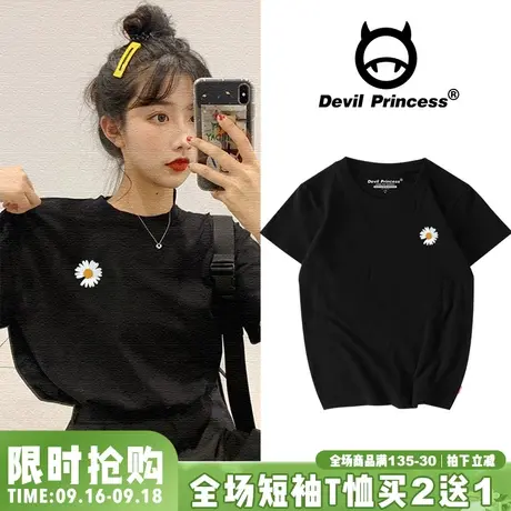 日系简约网红ins潮牌小雏菊t恤女宽松韩版bf风大码纯棉半袖打底衫图片