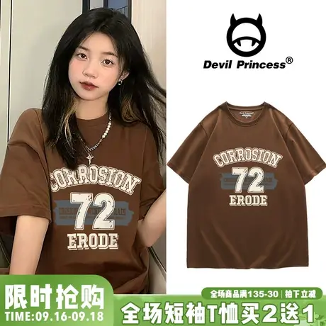 oversize韩版复古学院风印花T恤女夏季宽松BF风慵懒ins小众短袖潮商品大图