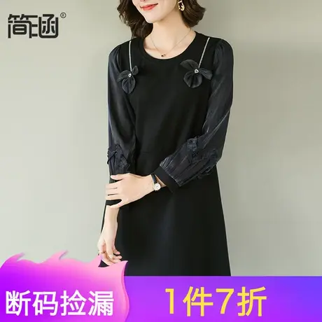 简涵大码女装胖MM连衣裙宽松显瘦长袖中长款裙子图片