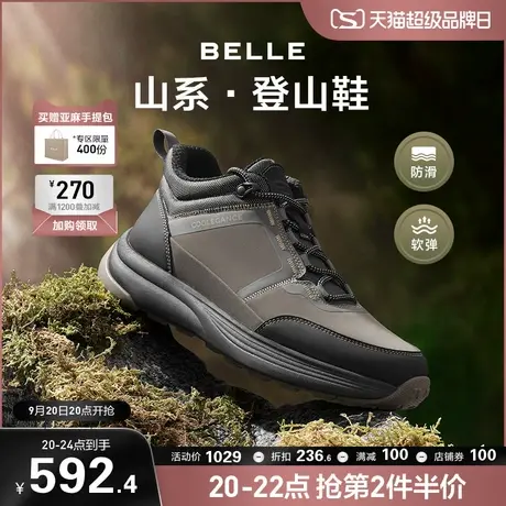 百丽男鞋厚底休闲老爹鞋男2023冬商场同款增高运动鞋潮鞋8DE01DD3商品大图