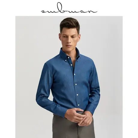 十米布2020新款蓝色牛仔衬衫商务休闲修身正装长袖全棉衬衣外套商品大图