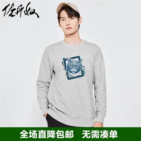 佐丹奴联名卫衣男2023年秋季新品加厚加绒猫咪印花抓绒衣91093246商品大图