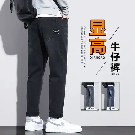 男士秋季美式潮牌修身小脚休闲牛仔长裤秋冬款新塘水洗痞帅男裤子商品大图