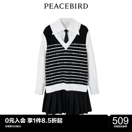 太平鸟年冬季新款背心两件套连衣裙A1FAC4563图片