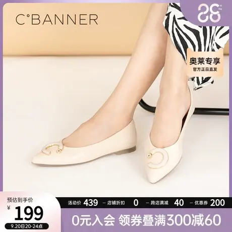 千百度鞋子新款2022爆款女平底浅口单鞋一脚蹬懒人尖头通勤女鞋商品大图