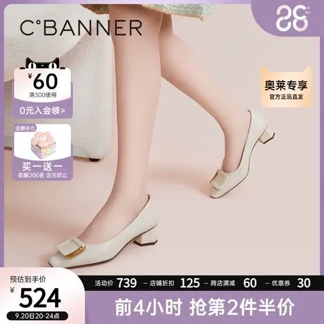 千百度女鞋2023秋季新款时装单鞋气质羊皮高跟鞋晚晚鞋浅口通勤商品大图