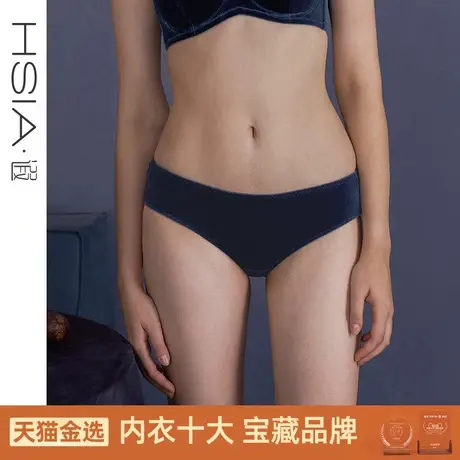 HSIA遐内裤女高品质珠光丝绒包臀纯棉裆底亲肤舒适无压中腰平角裤图片