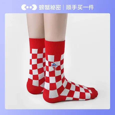 【顺手买一件】螃蟹秘密ins风棋盘格红色秋冬中筒袜简约百搭单双图片