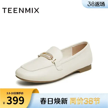 天美意平底英伦乐福鞋复古单鞋女一脚蹬小皮鞋子2024春新BI291AA4图片