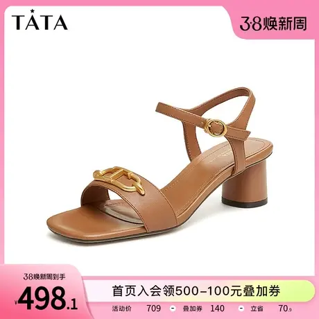 Tata他她复古粗跟凉鞋女气质一字带质感时装凉鞋2024夏新7ZQ06BL4商品大图