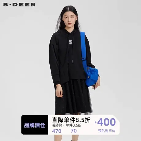 sdeer圣迪奥女装连帽卫衣字母网纱连衣裙套装S224Z1421图片