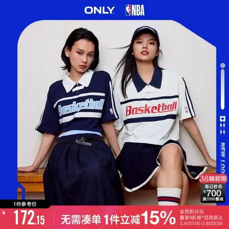 ONLY秋季NBA联名款polo领字母短款宽松T恤女|123201115图片
