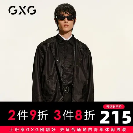 【新款】GXG男装 2021春生活系列黑色翻领夹克外套潮GC121636A商品大图