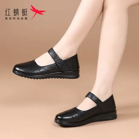 红蜻蜓女鞋夏季镂空老人鞋皮鞋单鞋女凉鞋真皮妈妈奶奶鞋夏天软底商品大图