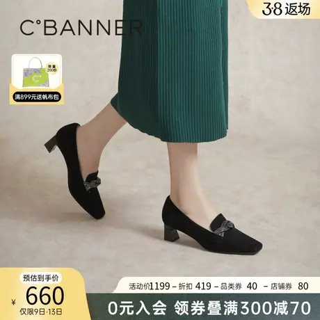 千百度粗高跟乐福鞋女春季新款通勤浅口小皮鞋羊皮正装豆豆鞋百搭商品大图