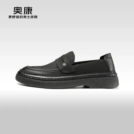 AOKANG奥康2024春季新款商务休闲真皮软底乐福鞋磨砂百搭豆豆鞋图片