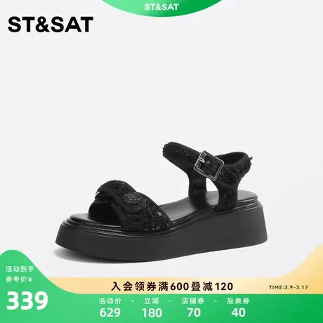 星期六厚底凉鞋夏季新款小香风运动凉鞋百搭女鞋子SS32115574商品大图