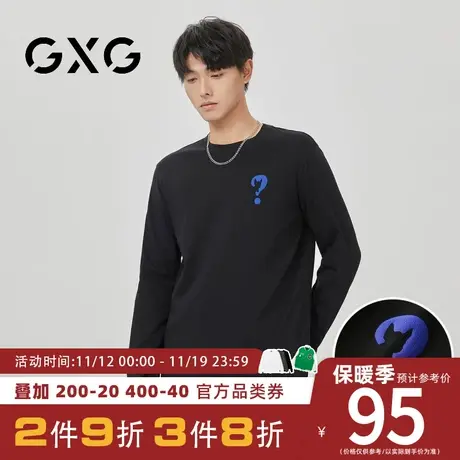 【新品】GXG男装 秋季卡通动物印花日常圆领长袖T恤上衣商品大图