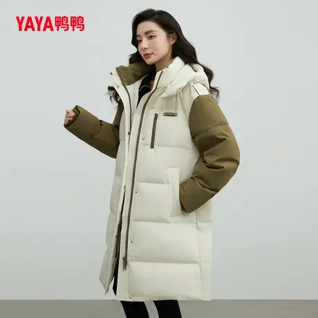 鸭鸭羽绒服女2023年秋季长款连帽时尚纯色百搭体闲保暖外套C图片