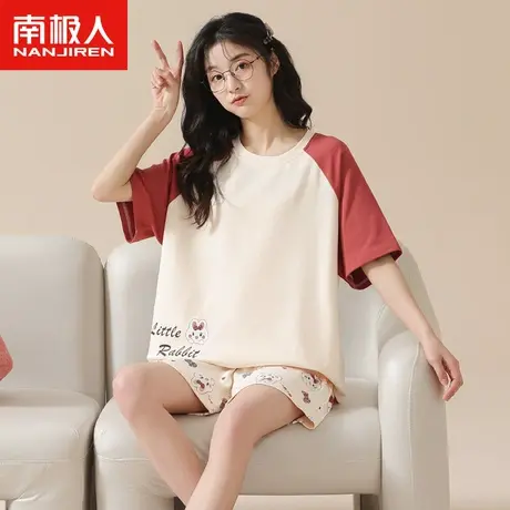 南极人睡衣女款夏季纯棉短袖短裤套装2023年新款草莓卡通兔家居服图片
