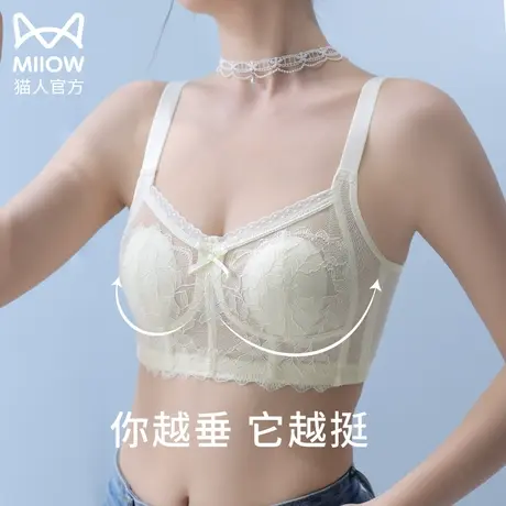 猫人大胸显小胸内衣女薄款夏季大码防下垂收副乳调整型兔耳朵文胸图片