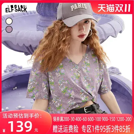 妖精的口袋短袖碎花短款v领t恤女2023夏季新款宽松小个子纯棉上衣商品大图