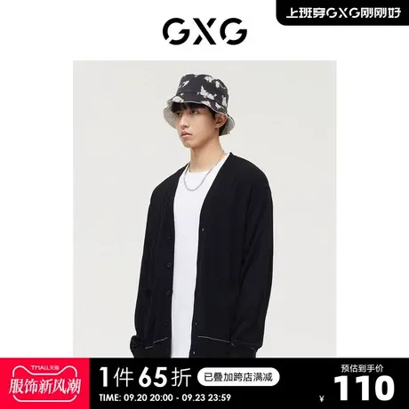 GXG奥莱 【生活系列】秋季商场同款潮流明线设计黑色毛衫商品大图