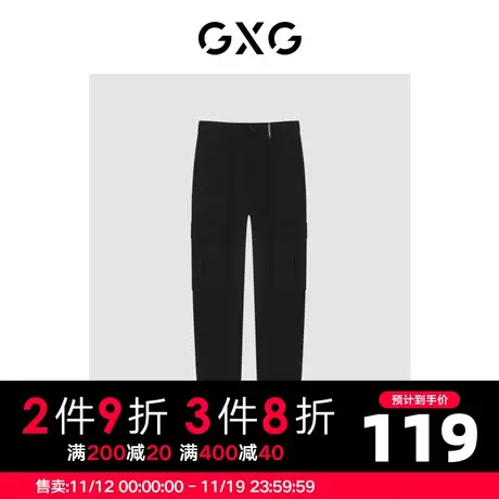 GXG男装 秋季时尚潮流休闲个性青年舒适男士长裤GC102018H商品大图