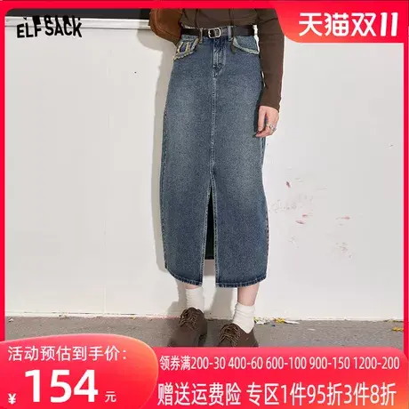 妖精的口袋高腰牛仔半身裙女2023秋季新款复古设计感a字半身长裙图片