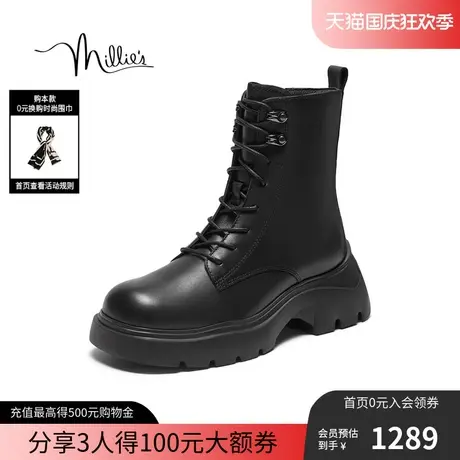millies妙丽2023冬季新款老钱风牛皮方头简约粗跟短靴女LI760DD3图片