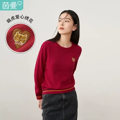 【商场同款】茵曼宽松女2022春季新款圆领套头撞色绣花全棉针织衫图片