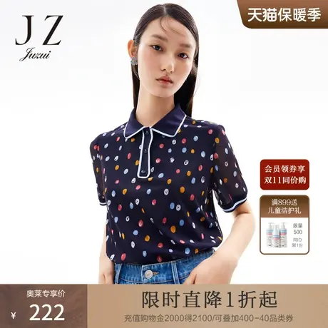 玖姿2021安娜蔻系列夏季新款彩色波点时尚翻领轻盈凉爽网纱女T恤商品大图