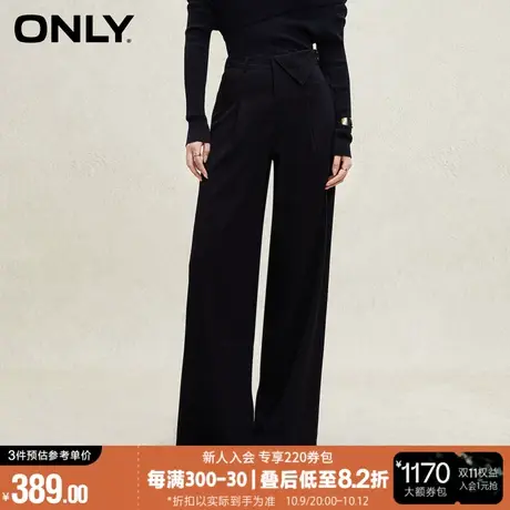 ONLY2023冬季新款时尚休闲不对称高腰阔腿长裤休闲裤女|123414019商品大图