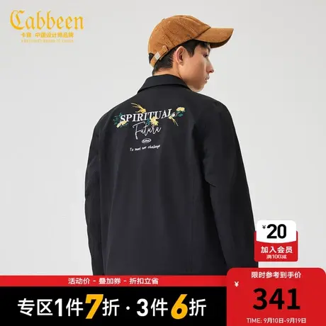 卡宾男装花鸟刺绣茄克字母潮流通勤复古休闲外套B图片