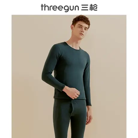 【品牌清仓】三枪保暖套男羊毛贴护加绒圆领保暖内衣加厚发热德绒图片