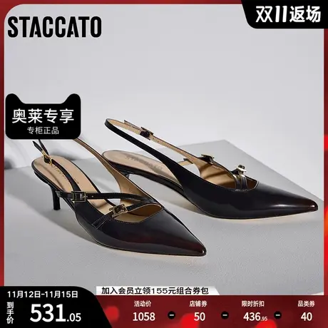 思加图2023秋季新款法式复古晚风凉鞋气质包头细跟凉鞋女D1292CH3图片