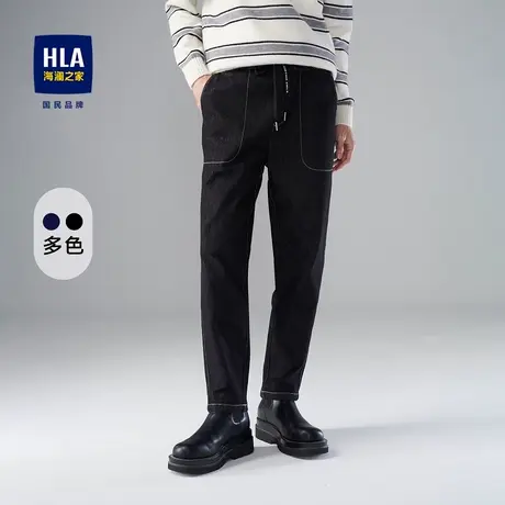 HLA/海澜之家SPRINTING SMILE牛仔裤抽绳松紧腰秋季直筒哈伦裤男图片