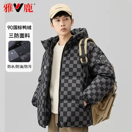 雅鹿官方2023新款短款防水羽绒服男连帽面包服加厚青少年外套冬季图片