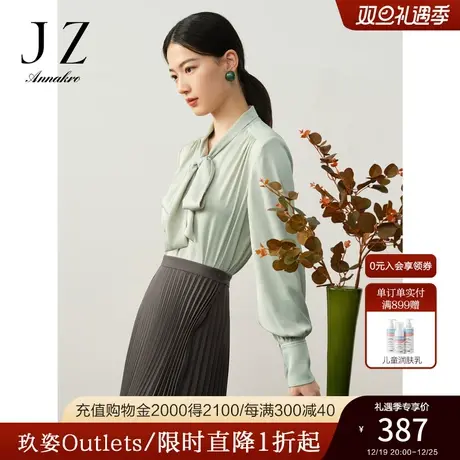 玖姿安娜蔻洋气浅米复古飘带领H型丝绉雪纺长袖衬衫2023秋季新款商品大图