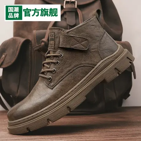 马丁靴男款2024新款春秋真皮英伦风休闲高帮皮鞋防水户外工装短靴图片